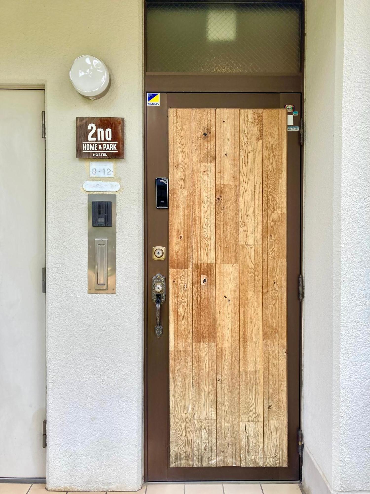 2no HOME&PARK Kōbe Esterno foto